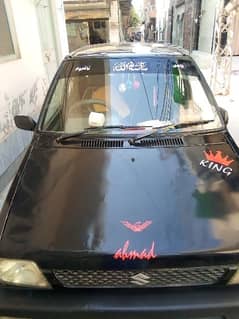 mehran 12 model black