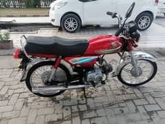 honda cd 70