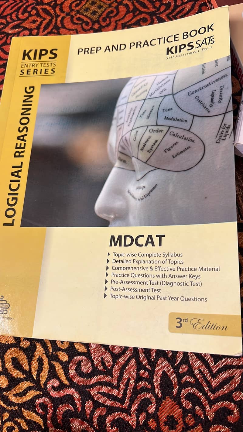 All mdcat books 14