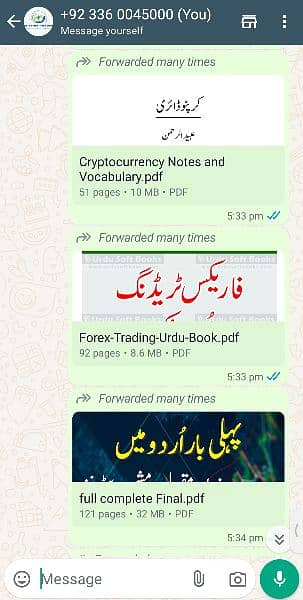 12Urdu Trading Books Bundle
For Crypto Forex Quotex TradingO336OO45OOO 10