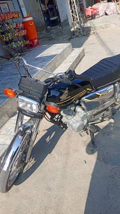 Honda 125 Self-start 0