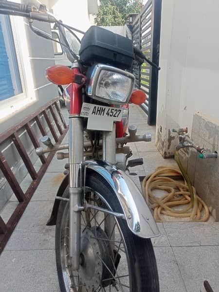 Honda 125 0