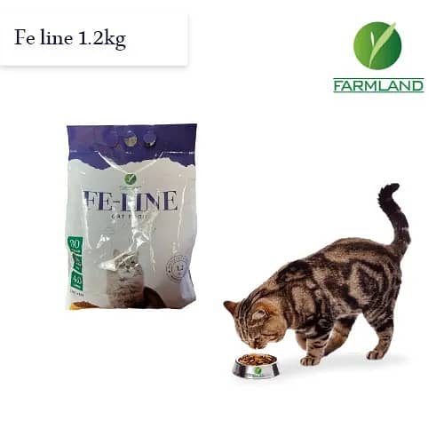 Feline Cat Food Pack Of 2 (1.2Kg+1.2Kg) 1