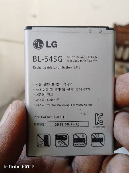 Samsung S6 Edge battery 4