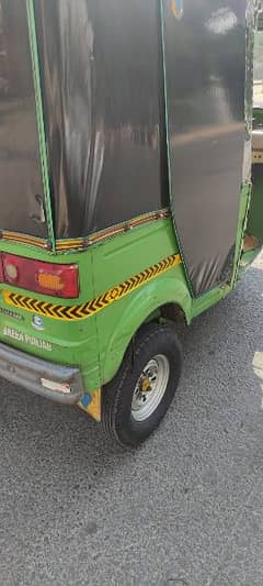 CNG Rickshaw New Asia