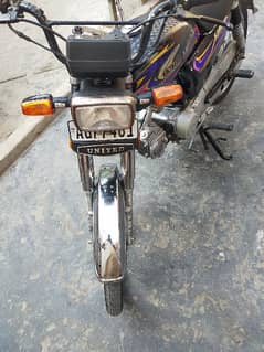 United 70cc condition 10/9 geniune number plates.