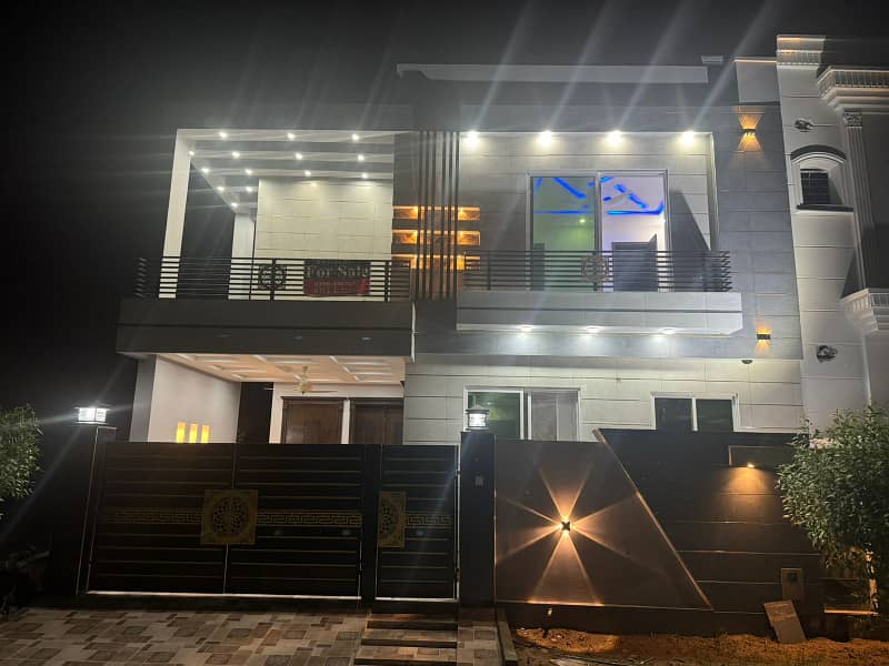 7 MARLA BRAND NEW HOUSE WITH 5 BEDROOMS AND ATTACHED WASHROOMS IN AL KABIR TOWN PHASE 2 BLOCK D 17