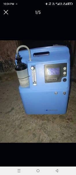 Oxygenator machine 5Litter Condition ok hai Please contact 03234436636 1