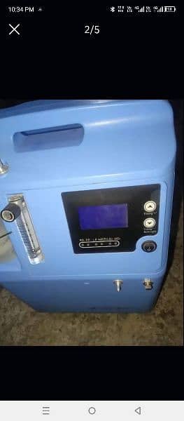 Oxygenator machine 5Litter Condition ok hai Please contact 03234436636 2