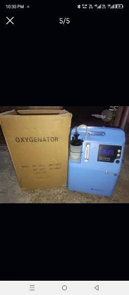 Oxygenator machine 5Litter Condition ok hai Please contact 03234436636 4