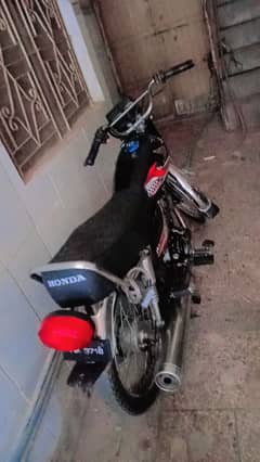 Bike For Sale