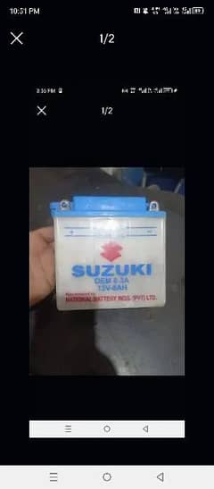 Suzuki bike battery