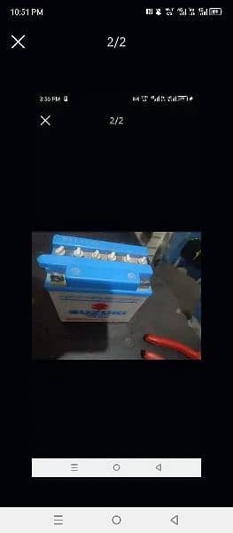 Suzuki bike battery 1