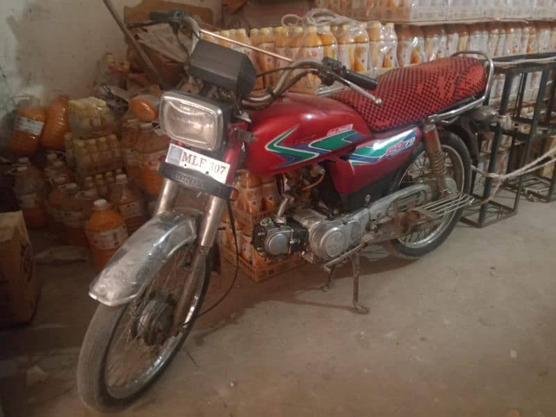 China bike hai but cd ka saman hai sara 2