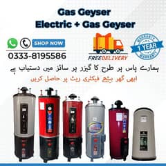 General Gas geyser Electric geyser hybrid geyser available factory pri 0