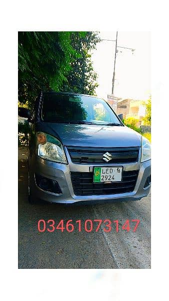 Suzuki Wagon R 2016 8