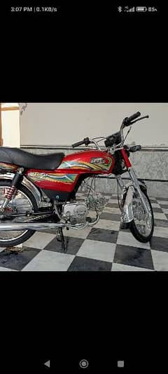 hi speed 24 model