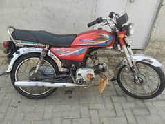 United 70cc 2018 model for sale