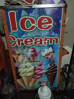 ice cream machine