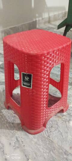 plastic stool