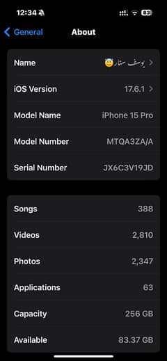 iphone 15 pro 10by 10 b%92 all ok full box