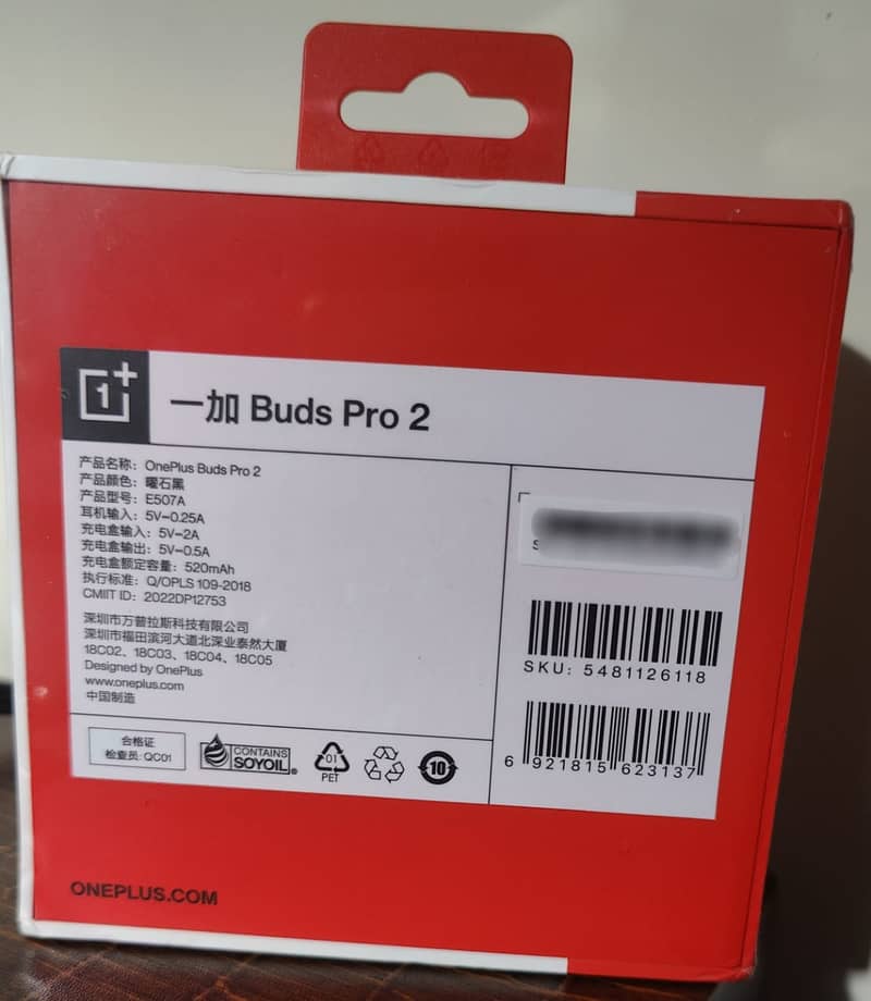 OnePlus Buds Pro2 1