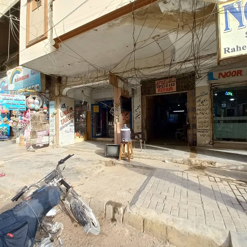 Commercial Shop For Sale 5