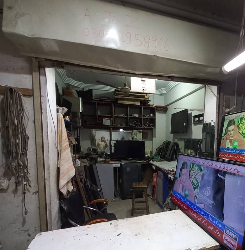 Commercial Shop For Sale 6