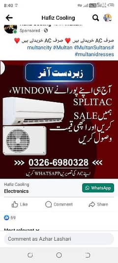 apny Puranay window ac split ac hammy sell kary