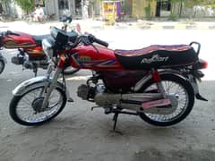 Hi speed 2022 model for sale