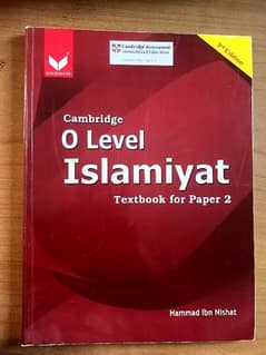 Olevel islamiat paper 2 textbook