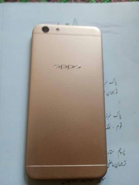 oppo a57 4/64 ha koi falt nahi all OK ha 4