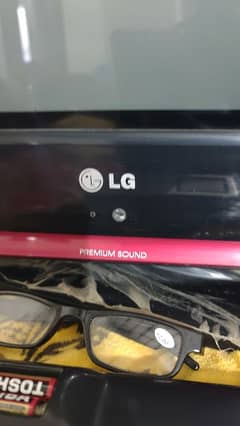 lg tv