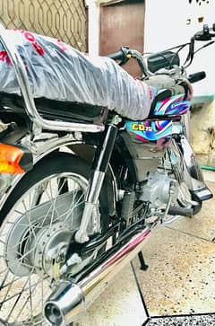 Honda Cd70 2024 0