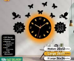 ALLAH MUHAMMAD ISLAMIC WOODEN WALL CLOCK WITH LIGHTS