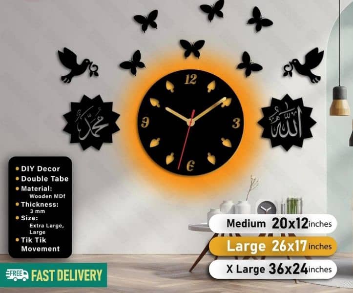 ALLAH MUHAMMAD ISLAMIC WOODEN WALL CLOCK WITH LIGHTS 3