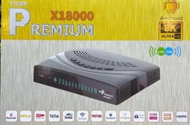 TIGER PREMIUM X18000