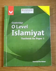 OLEVEL islamiat paper 1 textbook