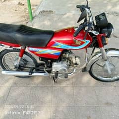 Honda cd70t