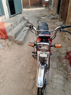 Honda CD70 ha Total original ha all documents completely