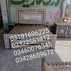 03322551412 03460076343 03428659672 ok bhi