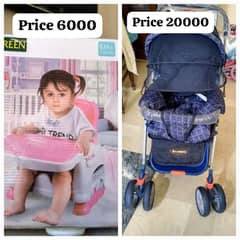 Kids Pram / Baby Pram / Kids Chair for sale / Kids Stroller 0