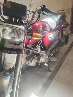 United US70 Reconditioned Honda 70