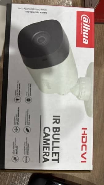 6 security CCTV cameras for sale with DVR in Islamabad 5