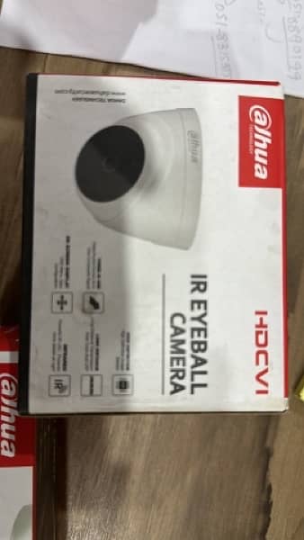 6 security CCTV cameras for sale with DVR in Islamabad 6