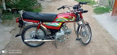 Honda cd 70 2022/ sticker 2023 model all Punjab number no Chaska