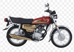 Honda CG-125 Gold Edition 2025 Zero Meter