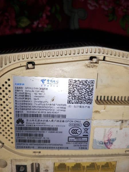 huawei router for fiber 1