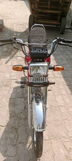 Honda Cd 70 cc 2024 model