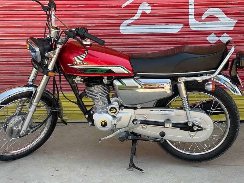 Honda 125 3